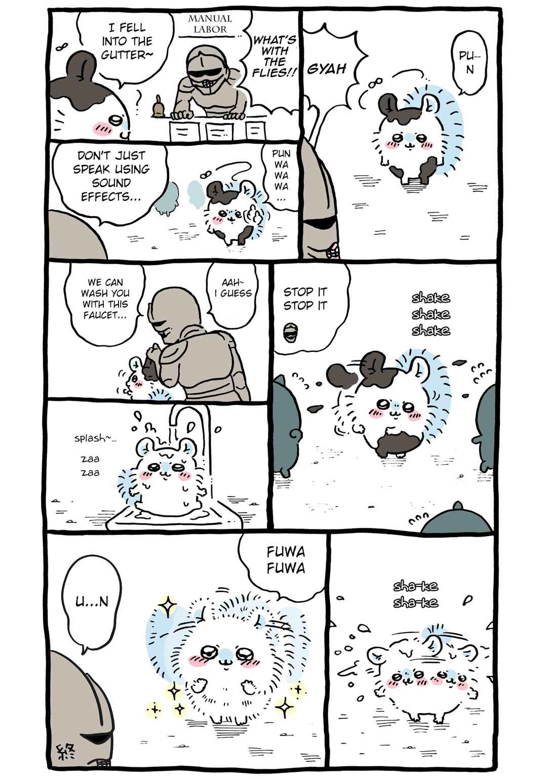Page 1 Chapter 256 Chiikawa: Nanka Chiisakute Kawaii Yatsu (Webcomic Pages)