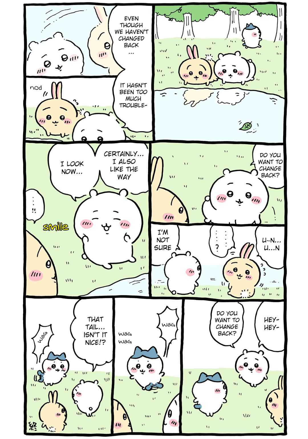 Page 1 Chapter 394 Chiikawa: Nanka Chiisakute Kawaii Yatsu (Webcomic Pages)