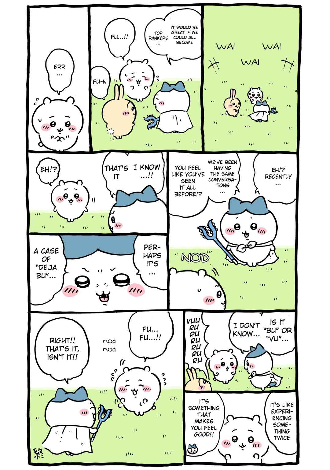 Page 1 Chapter 428 Chiikawa: Nanka Chiisakute Kawaii Yatsu (Webcomic Pages)