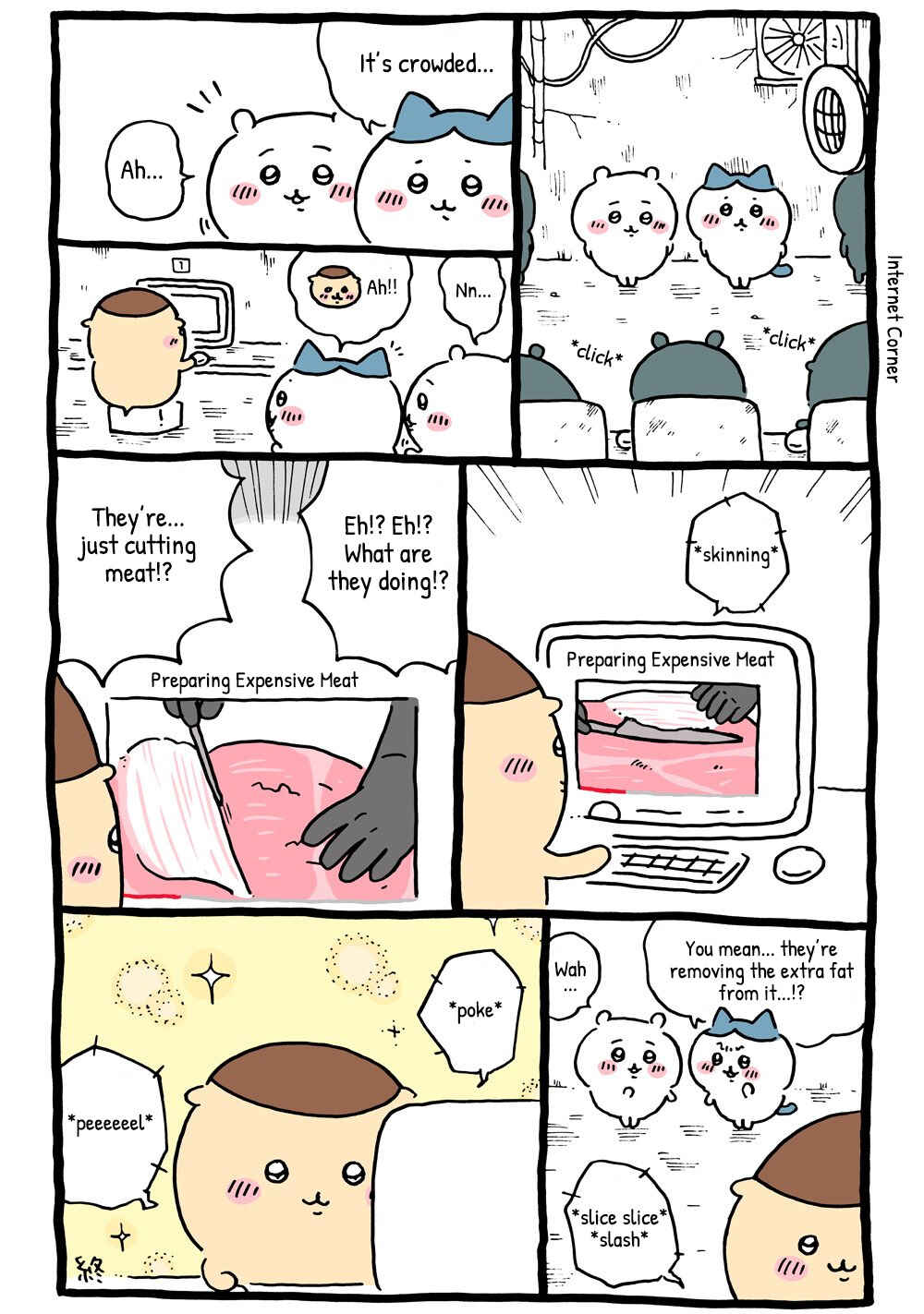 Page 1 Chapter 154 Chiikawa: Nanka Chiisakute Kawaii Yatsu (Webcomic Pages)