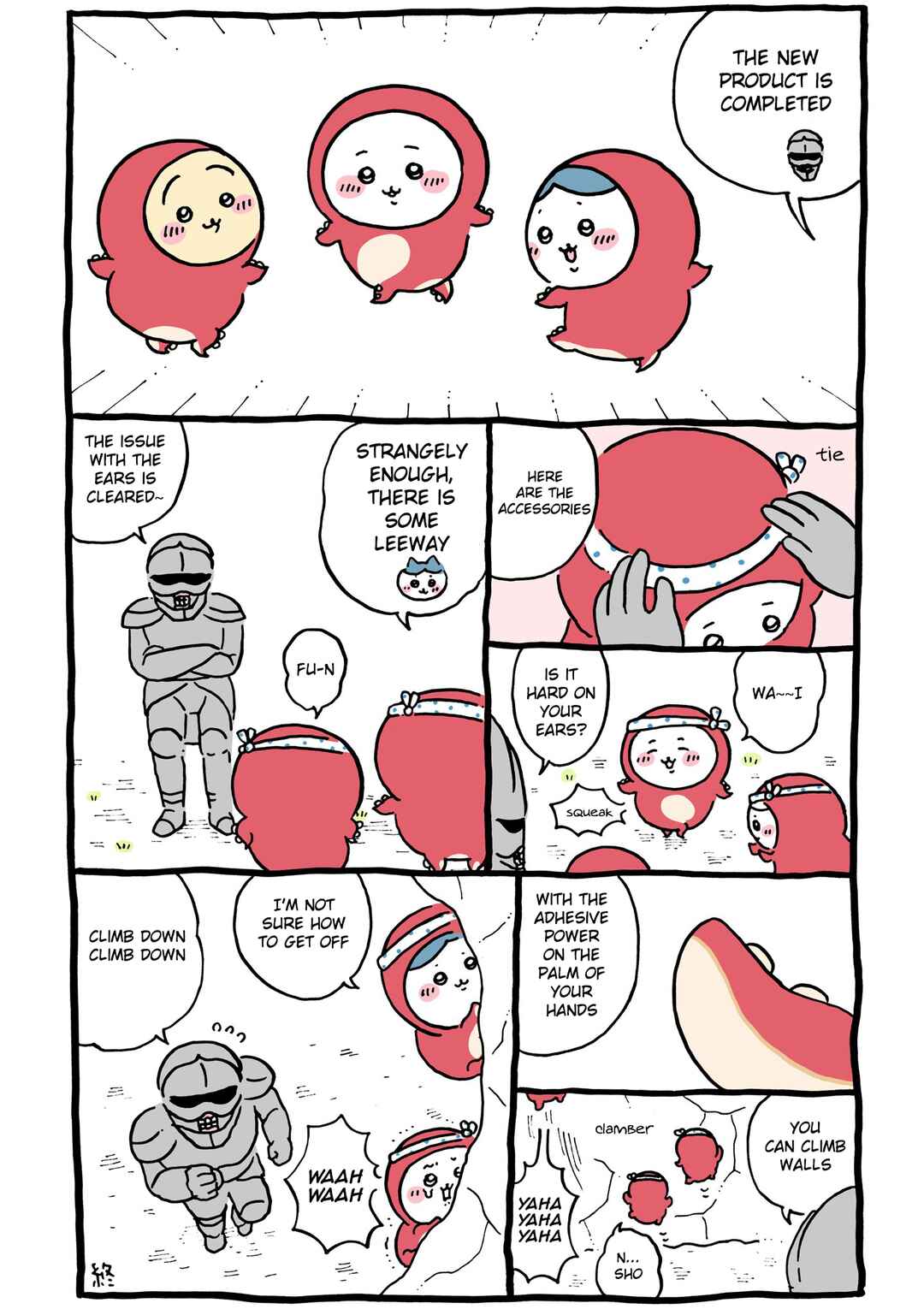 Page 1 Chapter 490 Chiikawa: Nanka Chiisakute Kawaii Yatsu (Webcomic Pages)