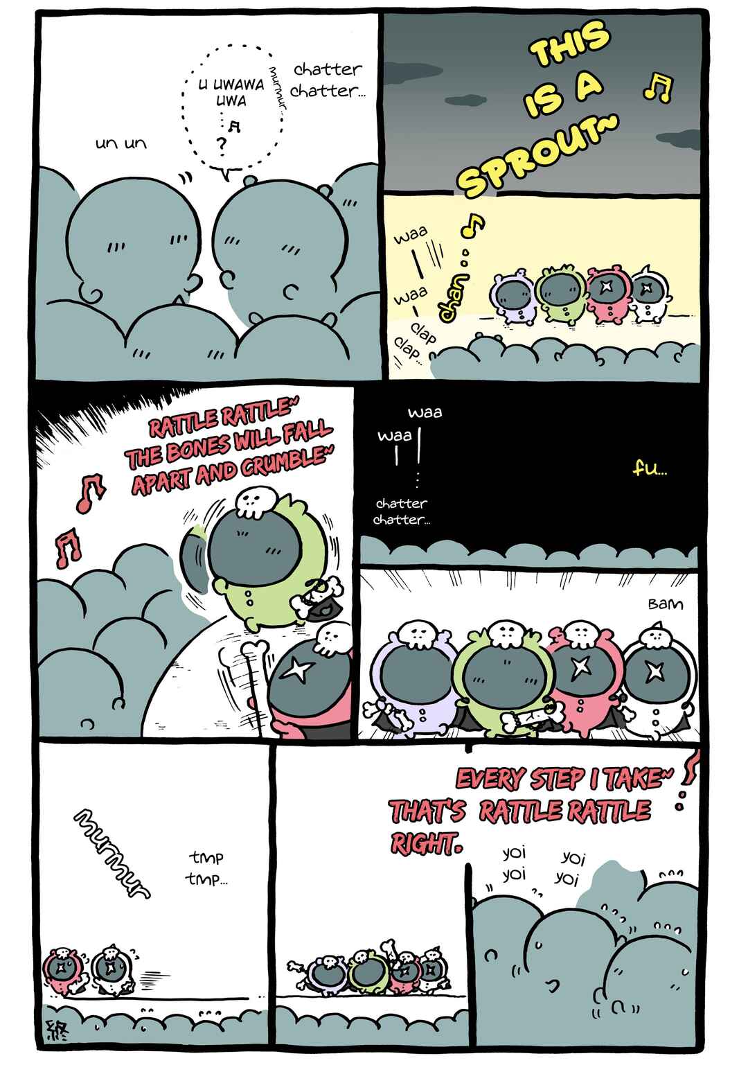 Page 1 Chapter 888 Chiikawa: Nanka Chiisakute Kawaii Yatsu (Webcomic Pages)