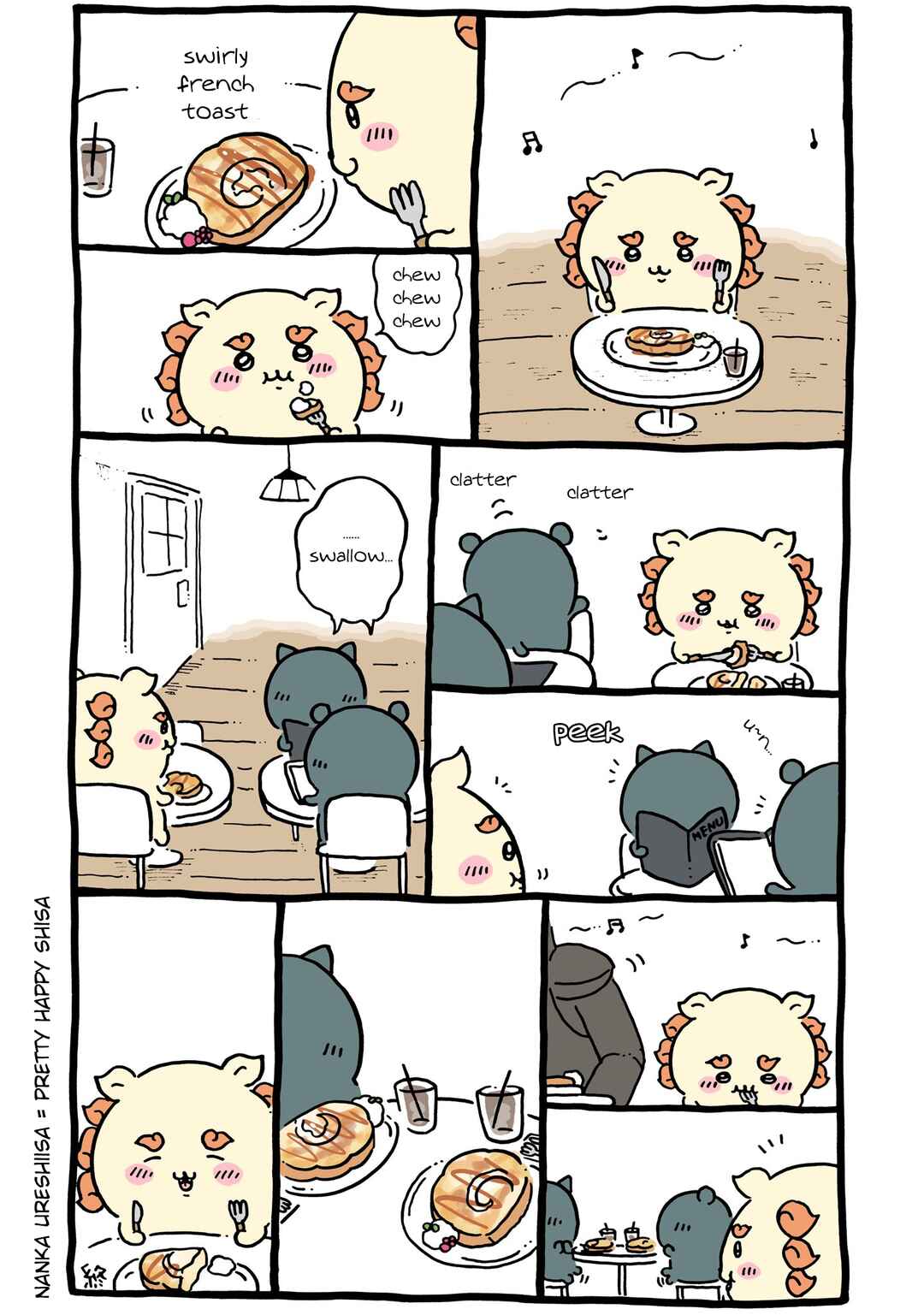 Page 1 Chapter 341 Chiikawa: Nanka Chiisakute Kawaii Yatsu (Webcomic Pages)