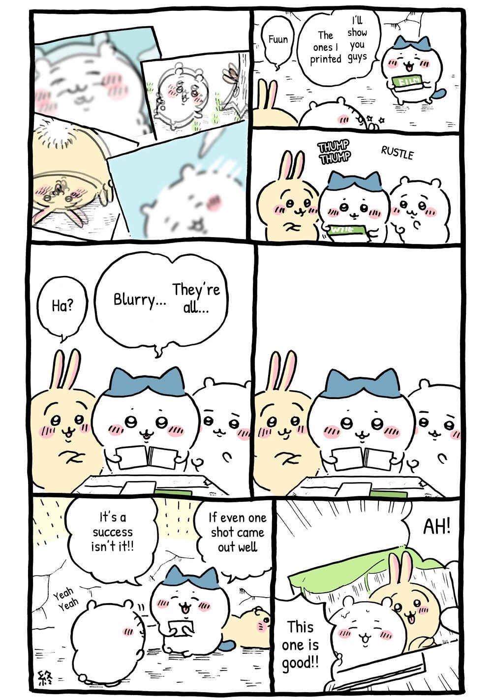 Page 1 Chapter 139 Chiikawa: Nanka Chiisakute Kawaii Yatsu (Webcomic Pages)