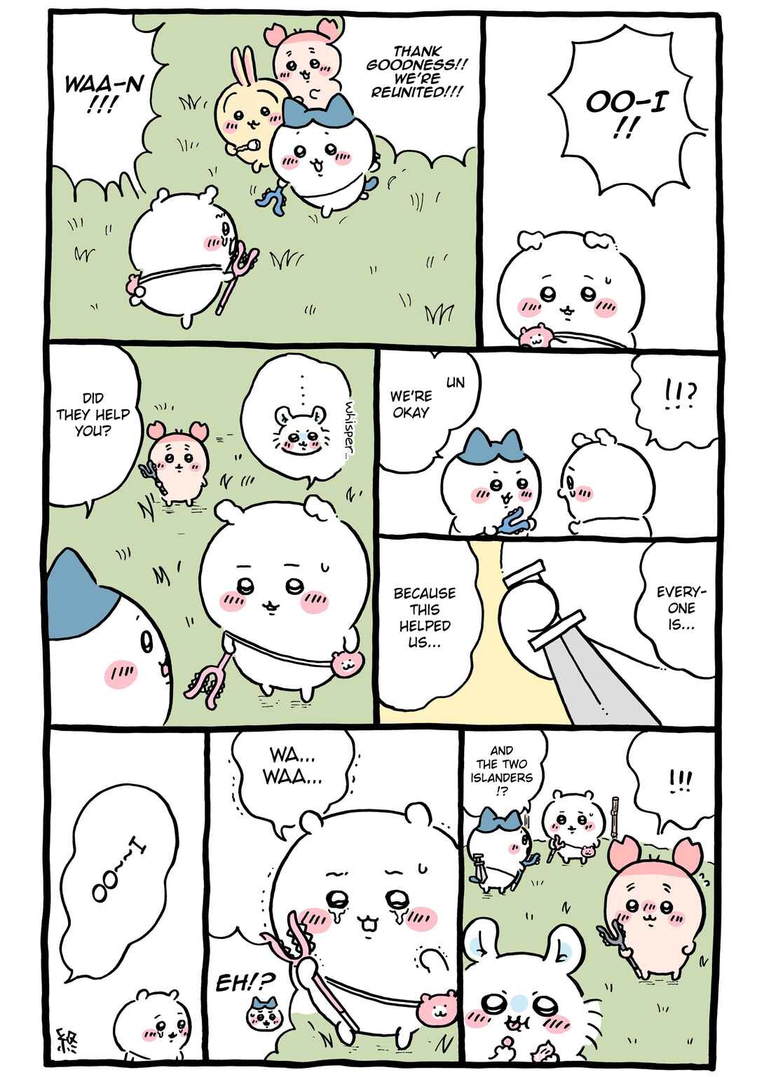 Page 1 Chapter 737 Chiikawa: Nanka Chiisakute Kawaii Yatsu (Webcomic Pages)