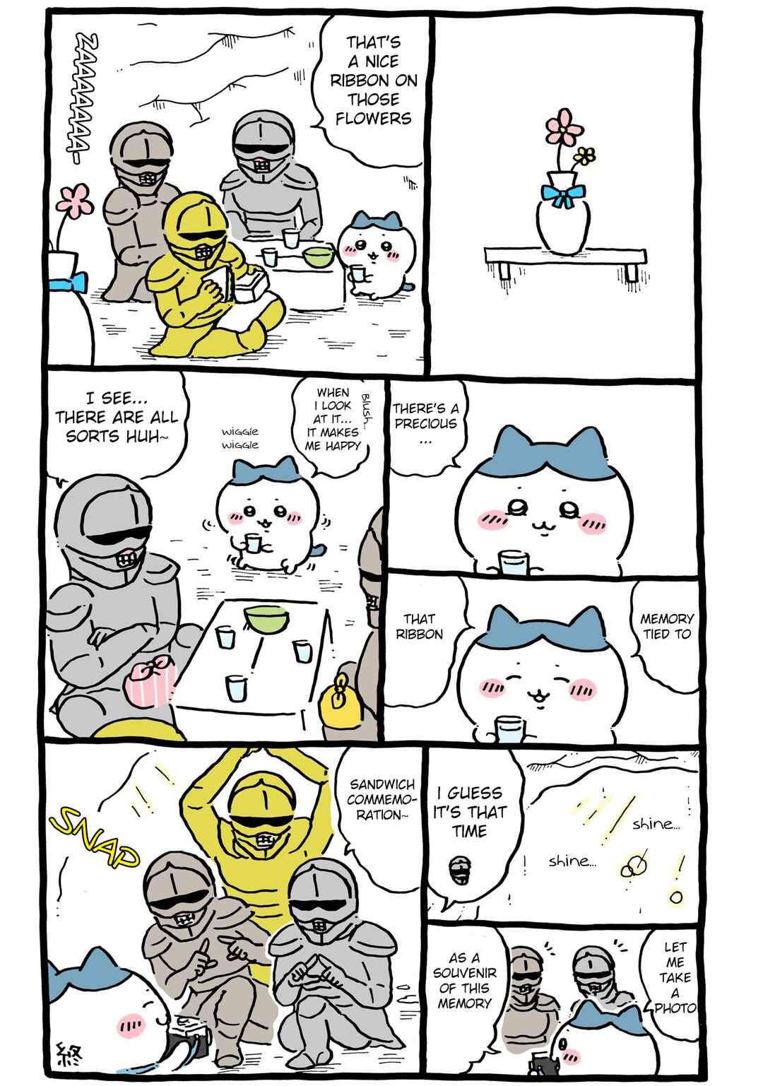 Page 1 Chapter 301 Chiikawa: Nanka Chiisakute Kawaii Yatsu (Webcomic Pages)