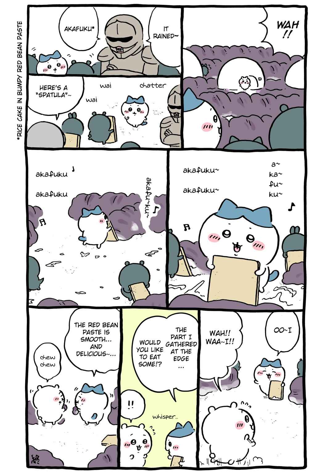 Page 1 Chapter 458 Chiikawa: Nanka Chiisakute Kawaii Yatsu (Webcomic Pages)