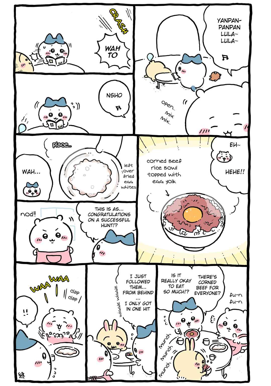 Page 1 Chapter 642 Chiikawa: Nanka Chiisakute Kawaii Yatsu (Webcomic Pages)