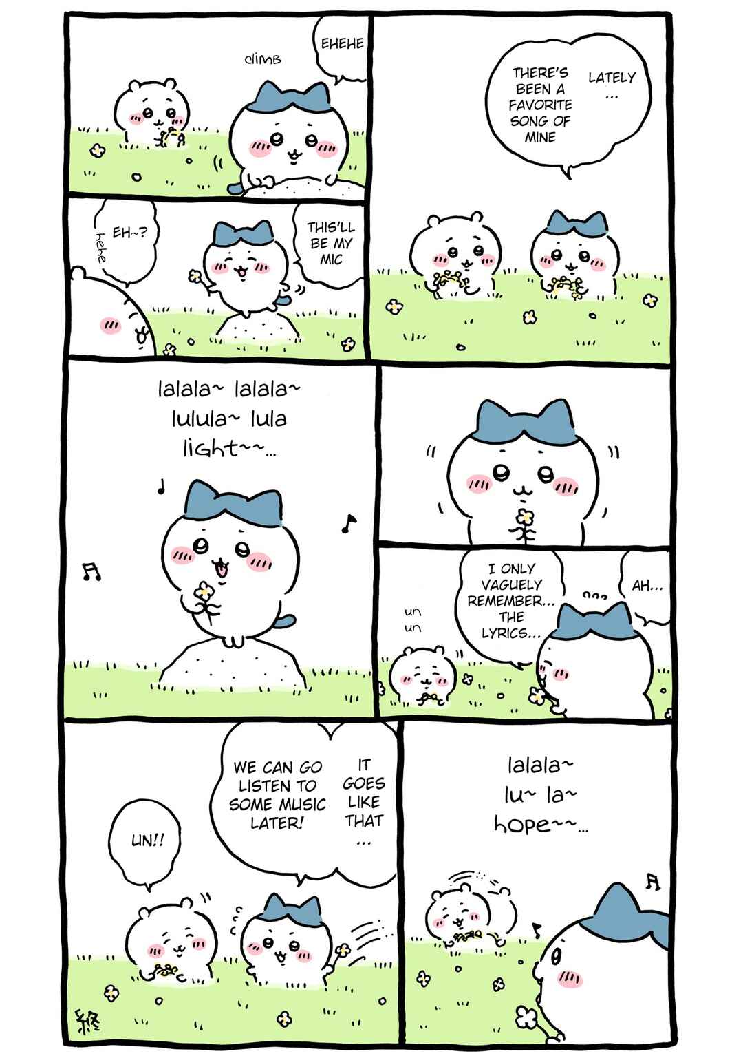Page 1 Chapter 384 Chiikawa: Nanka Chiisakute Kawaii Yatsu (Webcomic Pages)