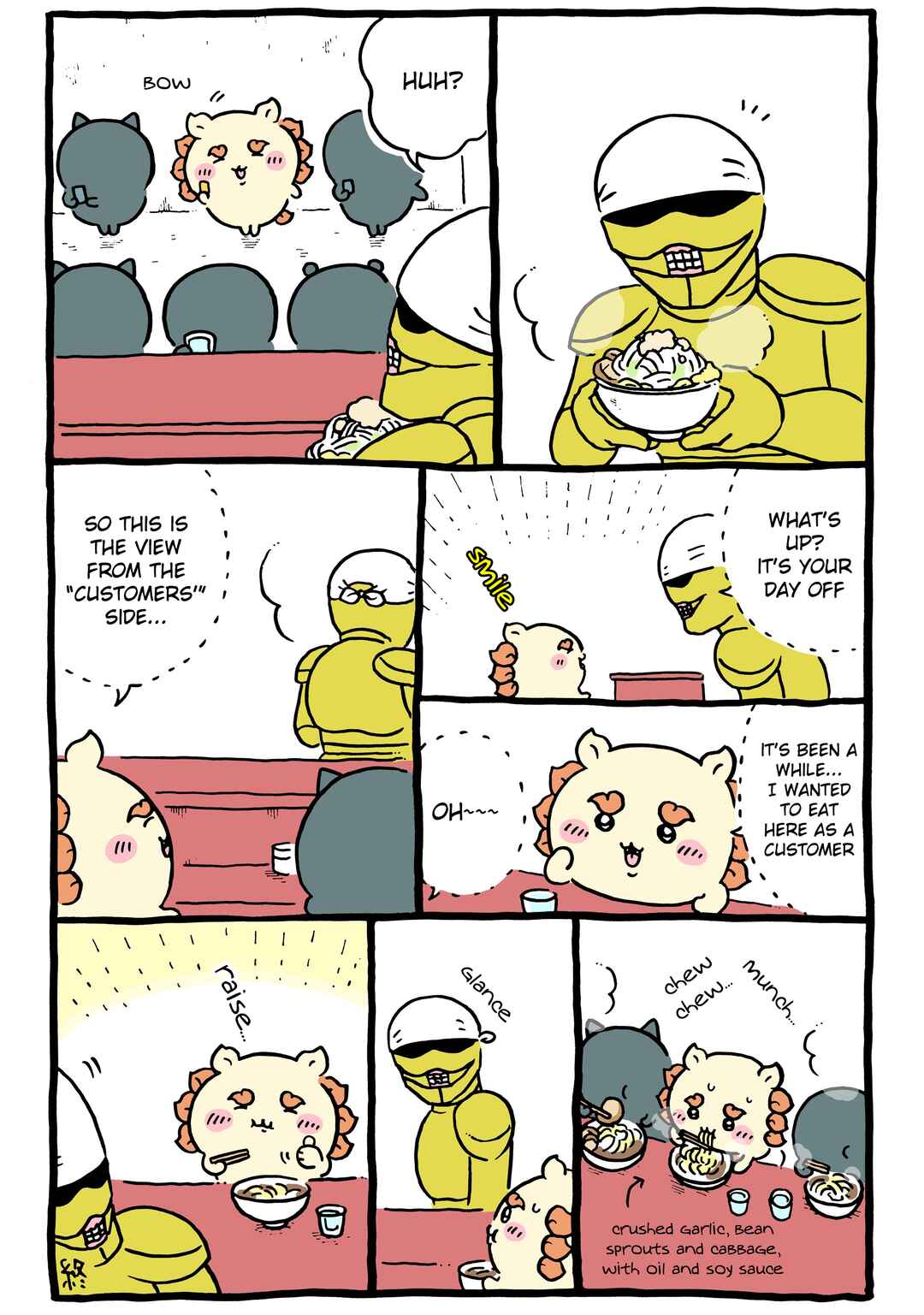 Page 1 Chapter 907 Chiikawa: Nanka Chiisakute Kawaii Yatsu (Webcomic Pages)