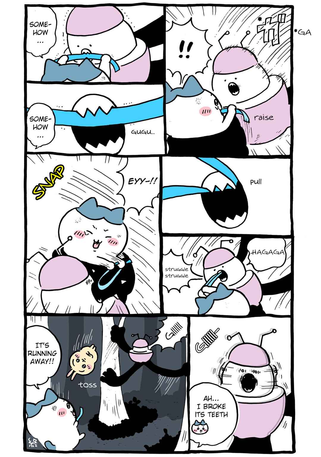 Page 1 Chapter 350 Chiikawa: Nanka Chiisakute Kawaii Yatsu (Webcomic Pages)