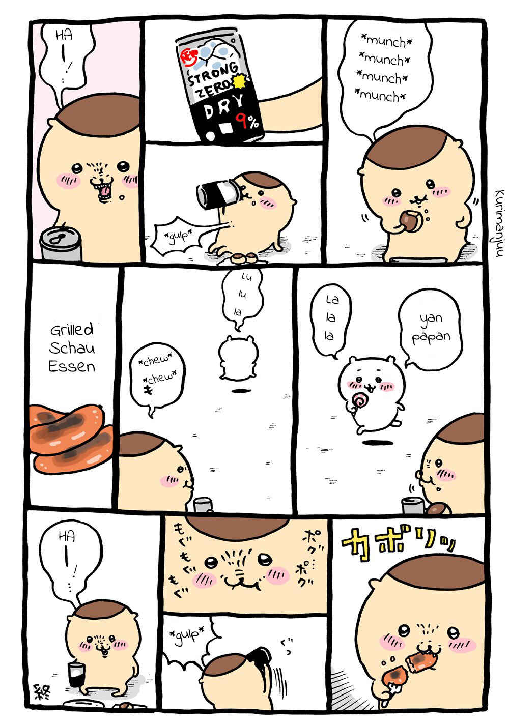 Page 1 Chapter 10 Chiikawa: Nanka Chiisakute Kawaii Yatsu (Webcomic Pages)