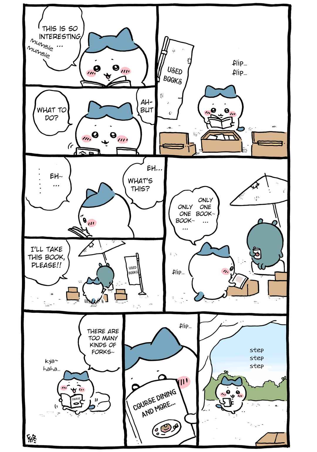 Page 1 Chapter 380 Chiikawa: Nanka Chiisakute Kawaii Yatsu (Webcomic Pages)