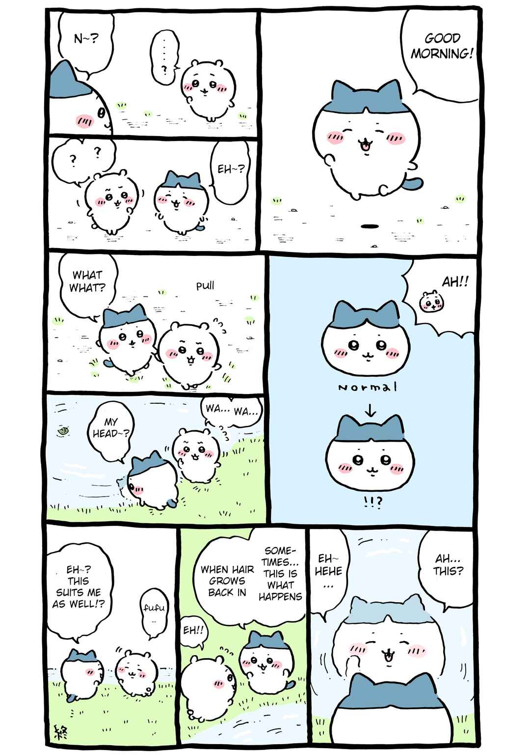 Page 1 Chapter 358 Chiikawa: Nanka Chiisakute Kawaii Yatsu (Webcomic Pages)