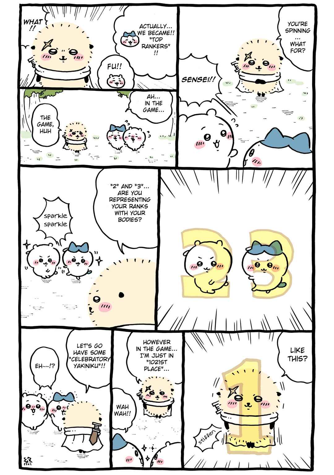 Page 1 Chapter 601 Chiikawa: Nanka Chiisakute Kawaii Yatsu (Webcomic Pages)