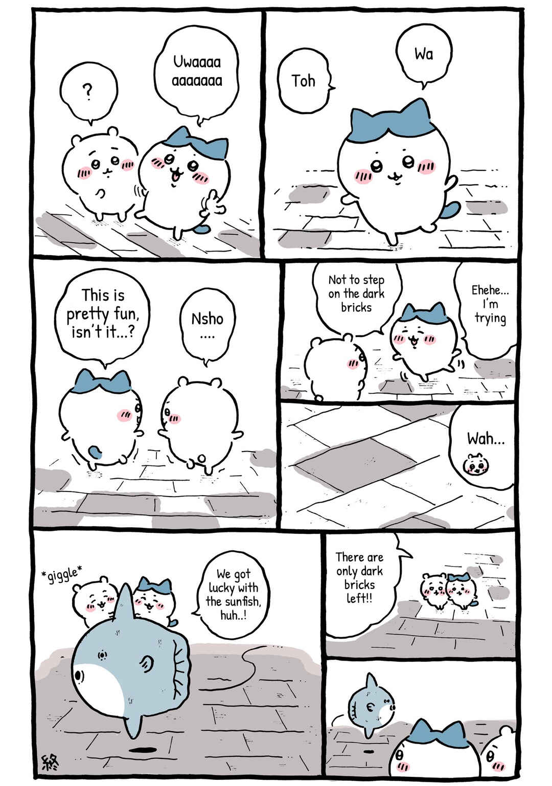 Page 1 Chapter 180 Chiikawa: Nanka Chiisakute Kawaii Yatsu (Webcomic Pages)