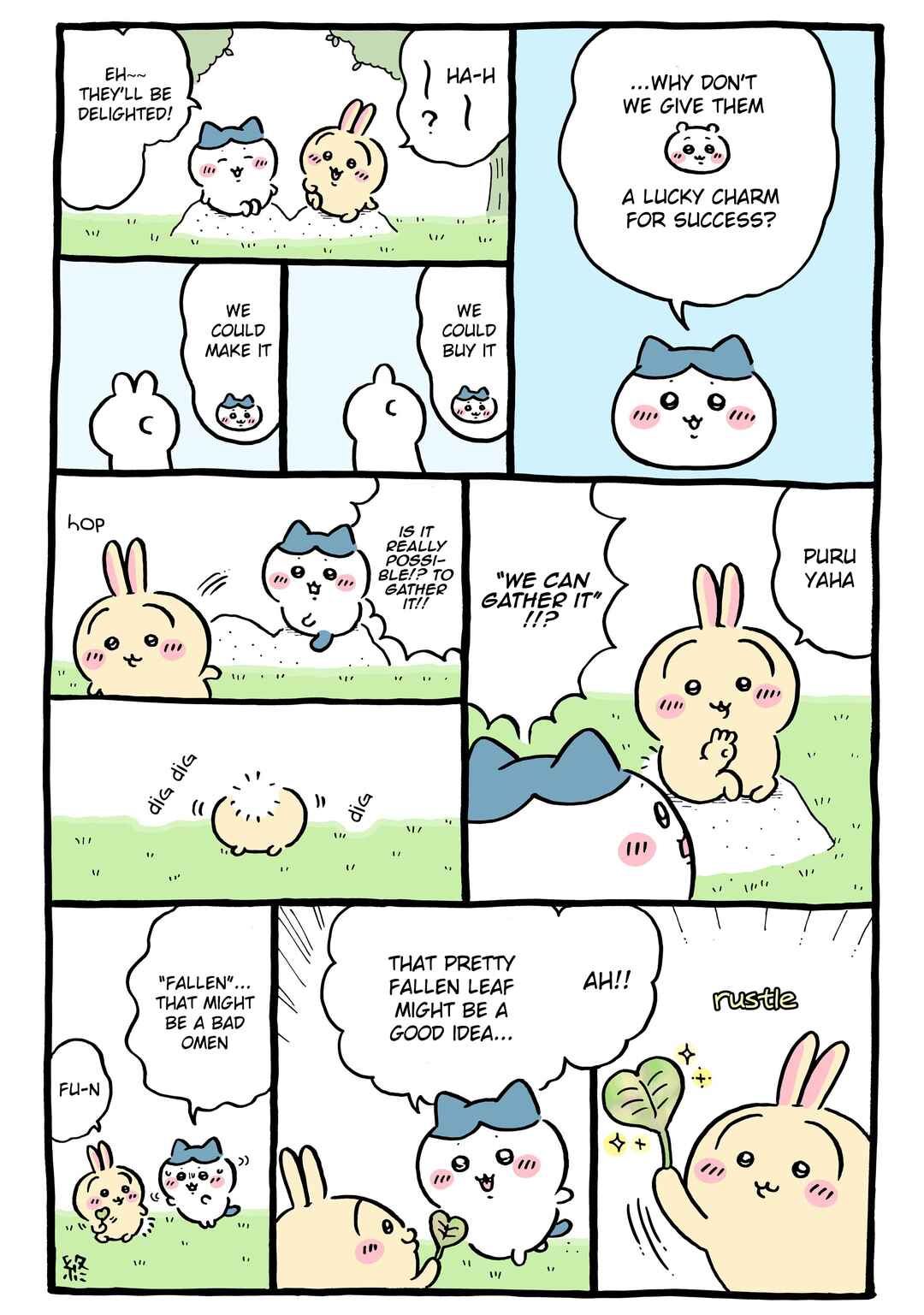 Page 1 Chapter 1003 Chiikawa: Nanka Chiisakute Kawaii Yatsu (Webcomic Pages)