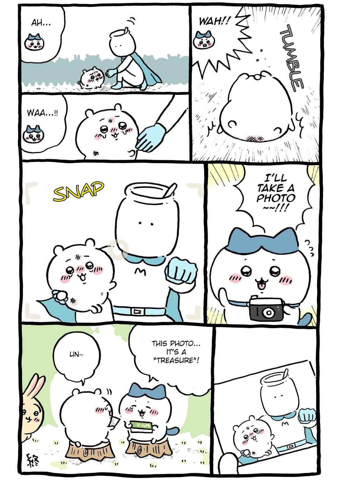 Page 1 Chapter 266 Chiikawa: Nanka Chiisakute Kawaii Yatsu (Webcomic Pages)