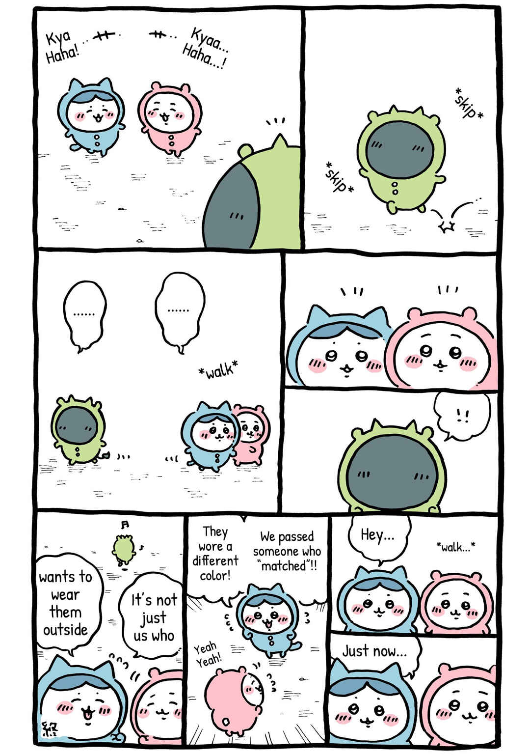 Page 1 Chapter 219 Chiikawa: Nanka Chiisakute Kawaii Yatsu (Webcomic Pages)