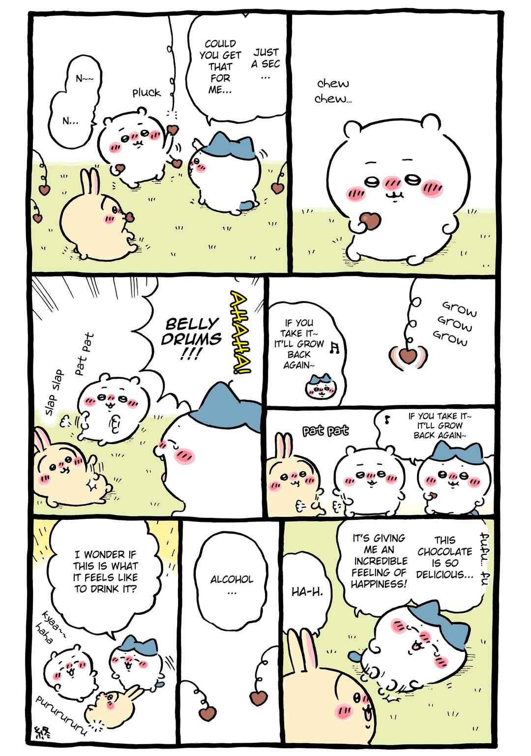 Page 1 Chapter 986 Chiikawa: Nanka Chiisakute Kawaii Yatsu (Webcomic Pages)