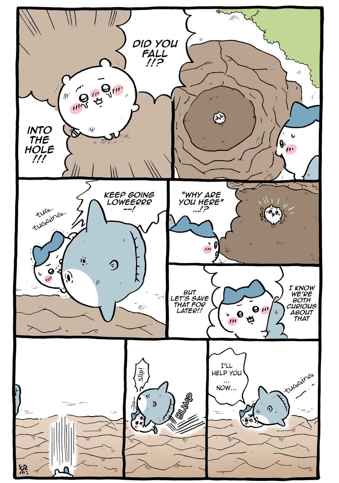Page 1 Chapter 1043 Chiikawa: Nanka Chiisakute Kawaii Yatsu (Webcomic Pages)