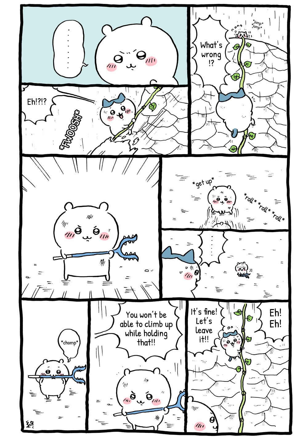 Page 1 Chapter 62 Chiikawa: Nanka Chiisakute Kawaii Yatsu (Webcomic Pages)