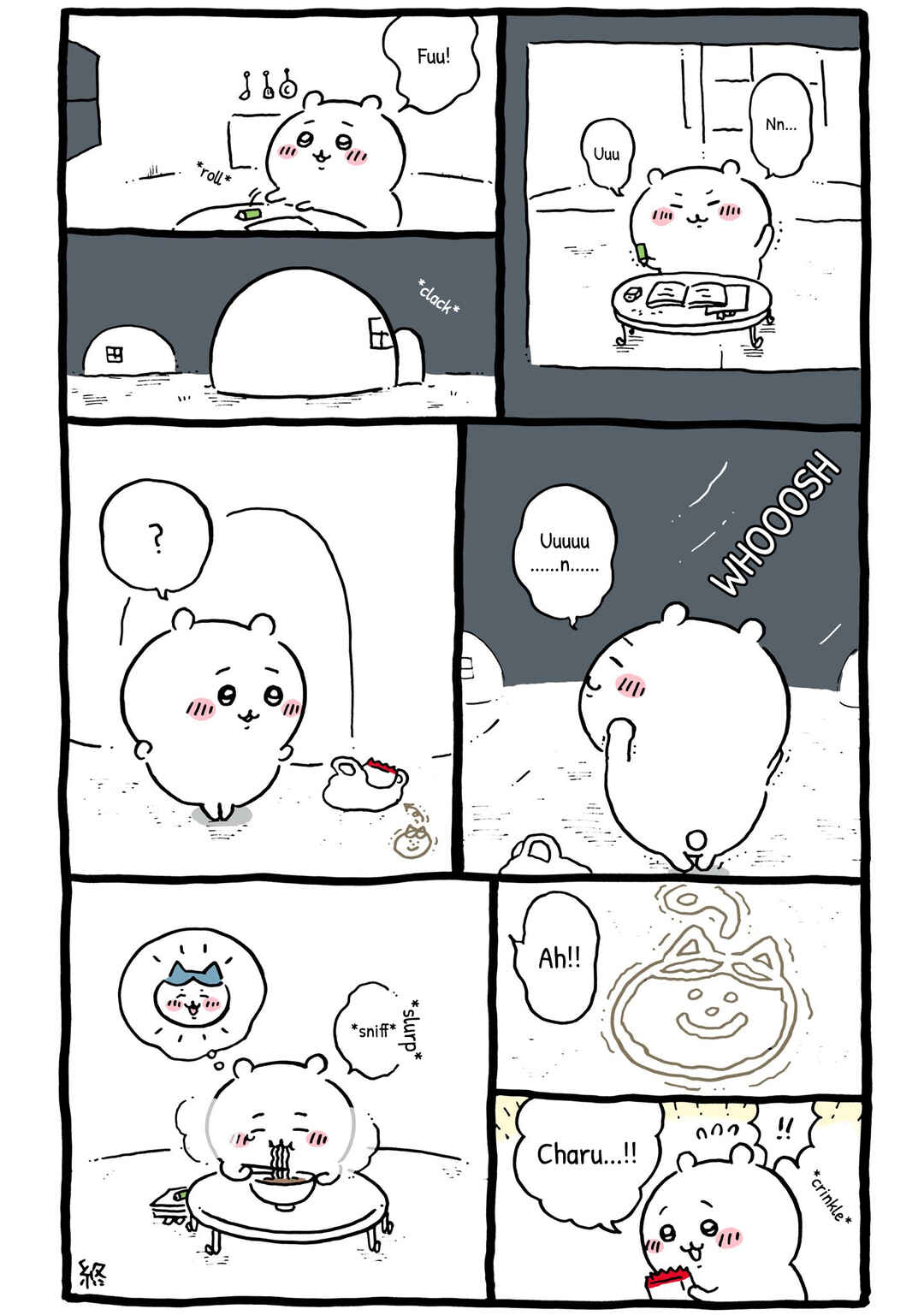 Page 1 Chapter 185 Chiikawa: Nanka Chiisakute Kawaii Yatsu (Webcomic Pages)