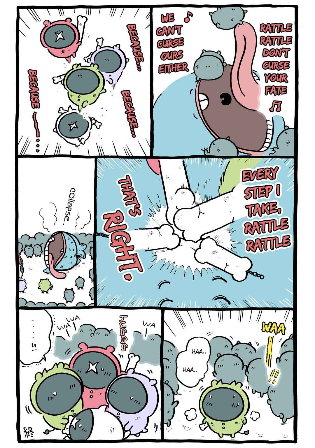 Page 1 Chapter 896 Chiikawa: Nanka Chiisakute Kawaii Yatsu (Webcomic Pages)