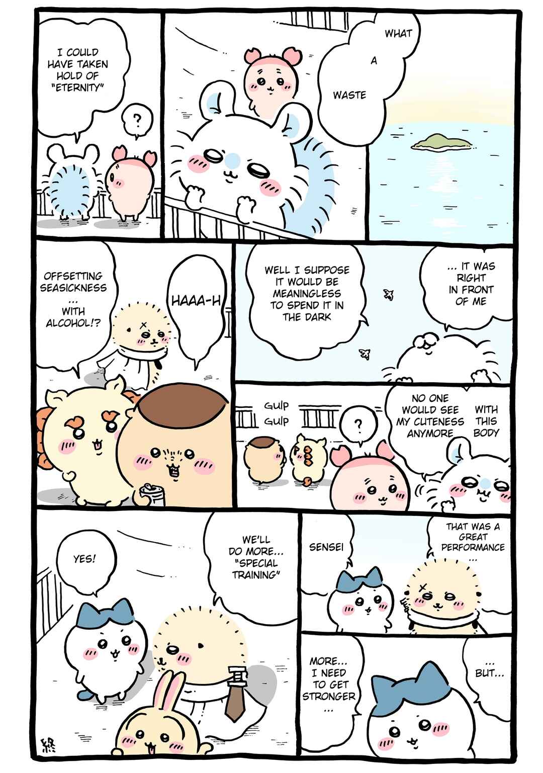 Page 1 Chapter 803 Chiikawa: Nanka Chiisakute Kawaii Yatsu (Webcomic Pages)