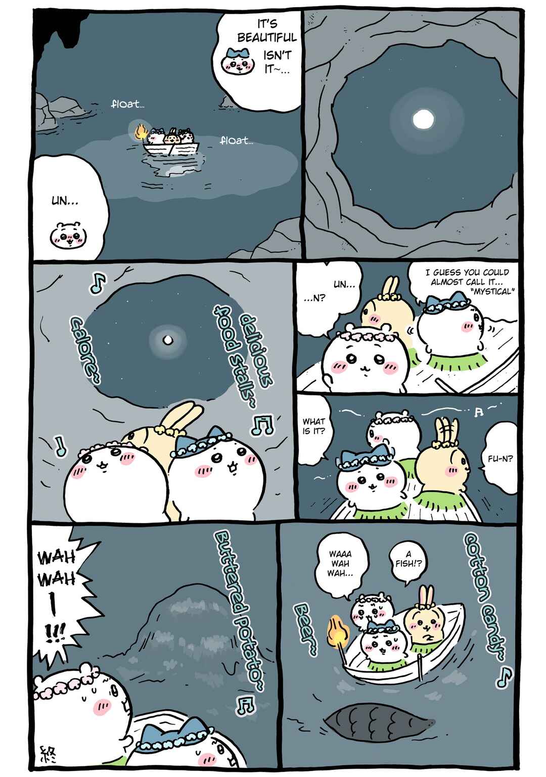 Page 1 Chapter 693 Chiikawa: Nanka Chiisakute Kawaii Yatsu (Webcomic Pages)