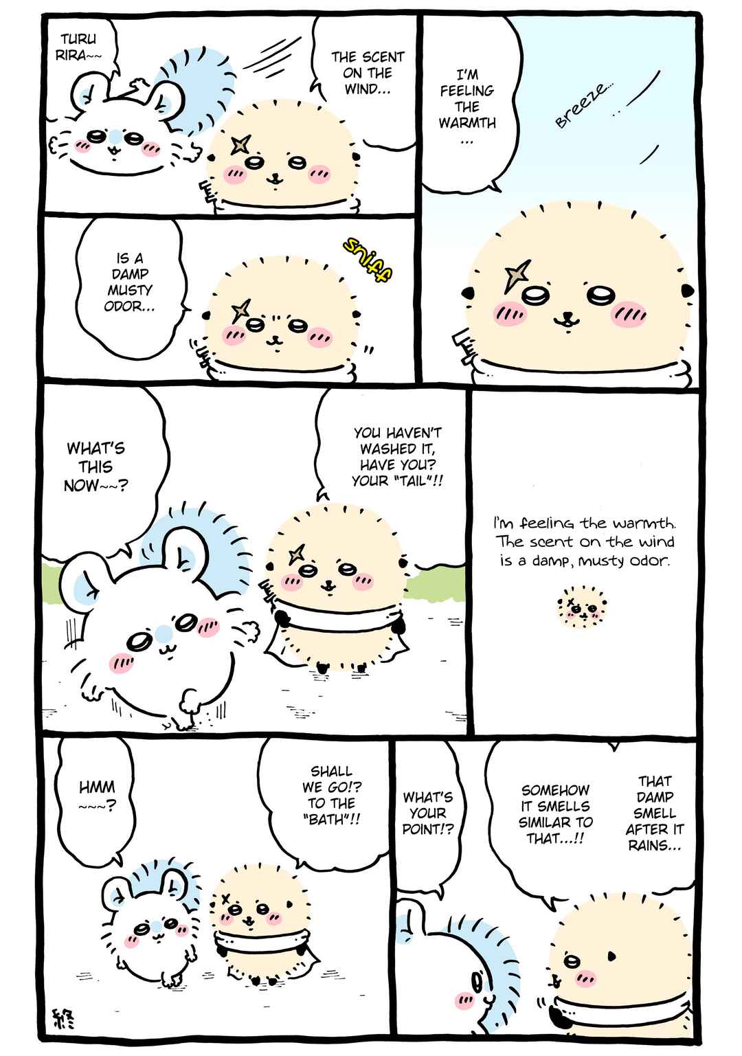 Page 3 Chapter 1029 Chiikawa: Nanka Chiisakute Kawaii Yatsu (Webcomic Pages)