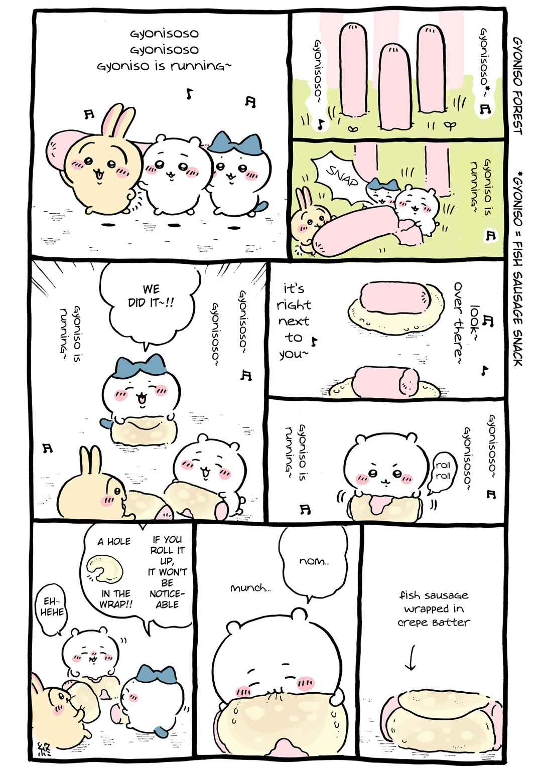 Page 1 Chapter 500 Chiikawa: Nanka Chiisakute Kawaii Yatsu (Webcomic Pages)