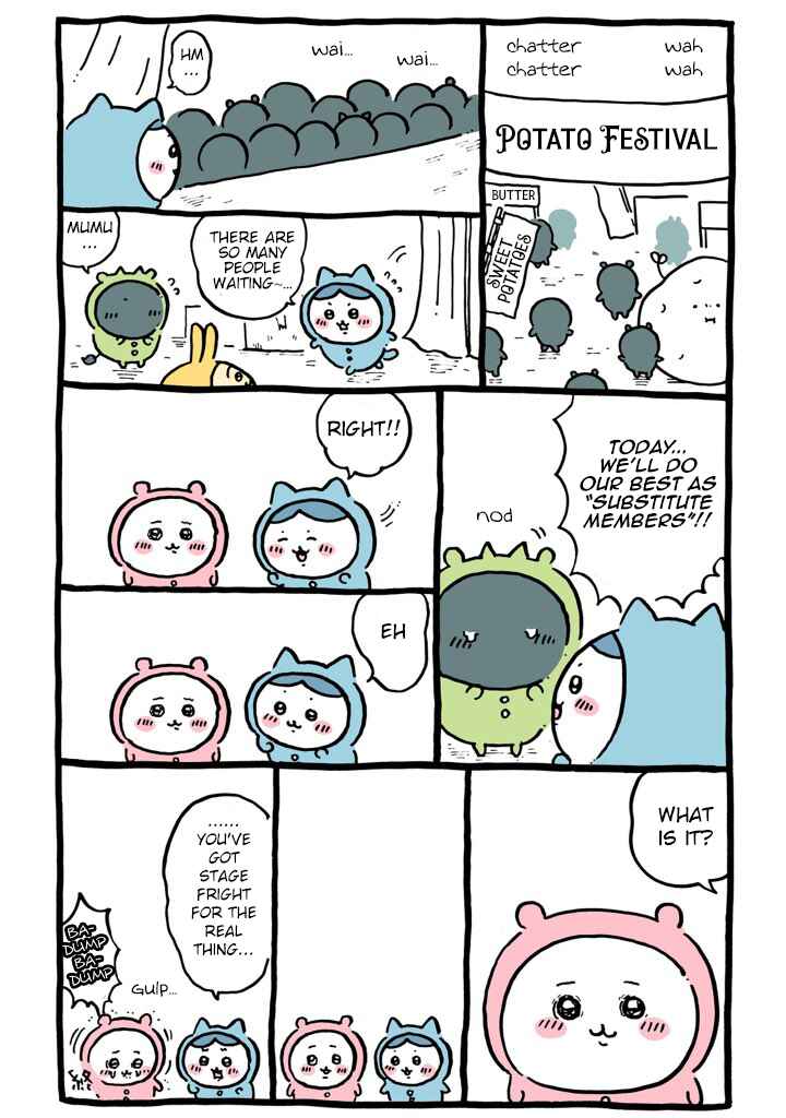 Page 1 Chapter 284 Chiikawa: Nanka Chiisakute Kawaii Yatsu (Webcomic Pages)