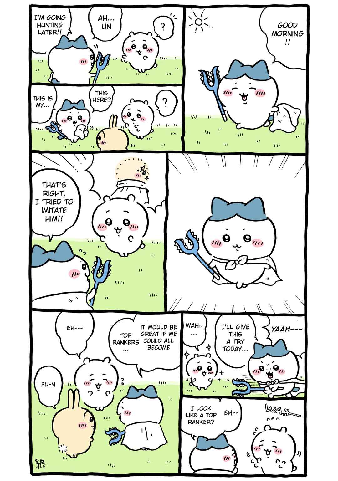 Page 1 Chapter 422 Chiikawa: Nanka Chiisakute Kawaii Yatsu (Webcomic Pages)