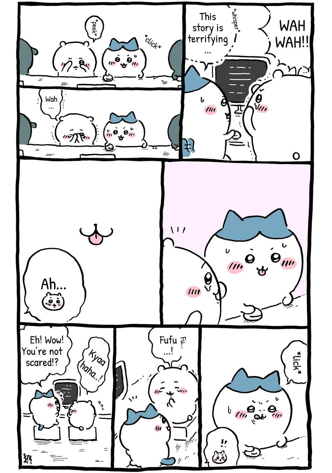 Page 1 Chapter 235 Chiikawa: Nanka Chiisakute Kawaii Yatsu (Webcomic Pages)