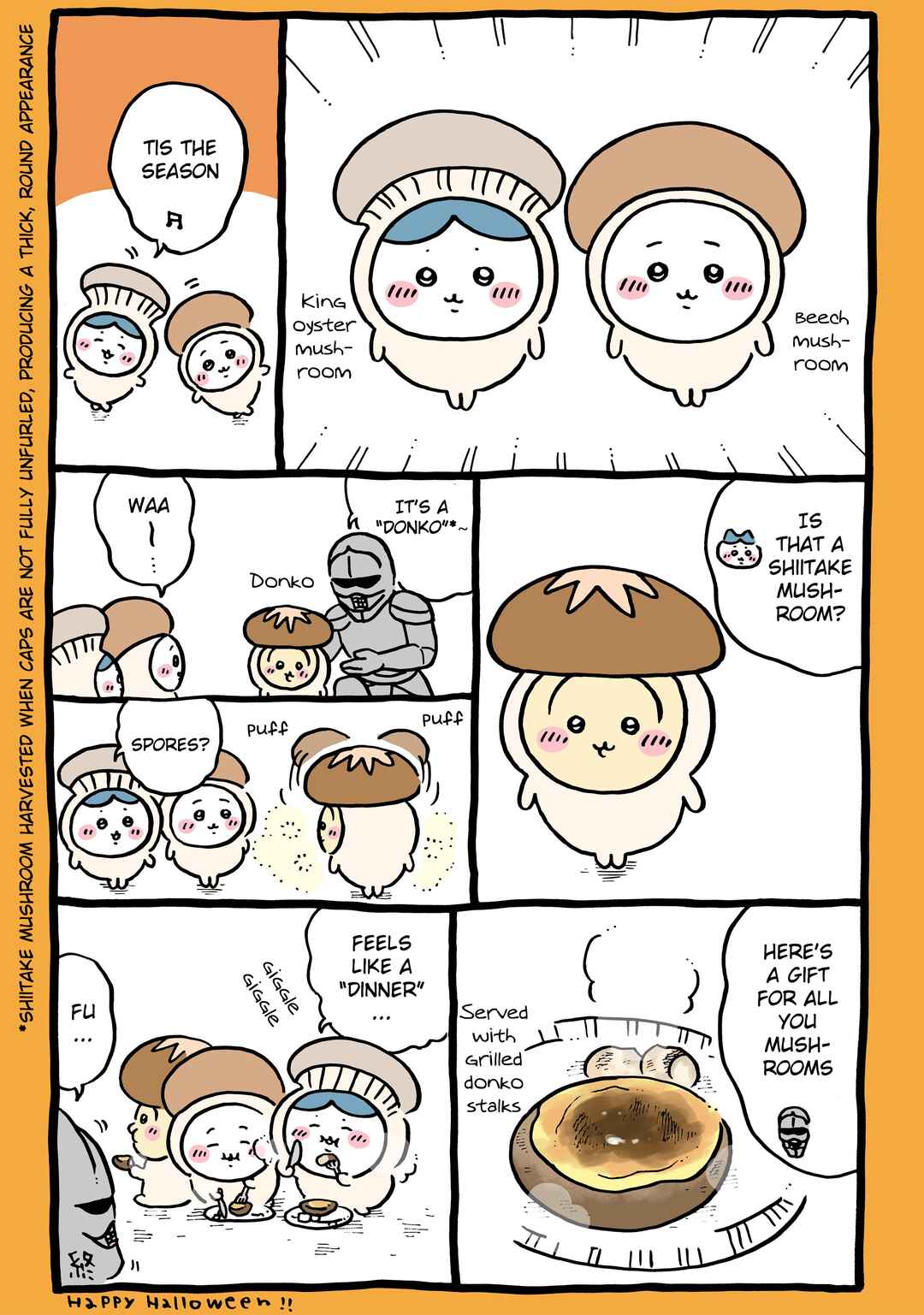 Page 1 Chapter 958 Chiikawa: Nanka Chiisakute Kawaii Yatsu (Webcomic Pages)