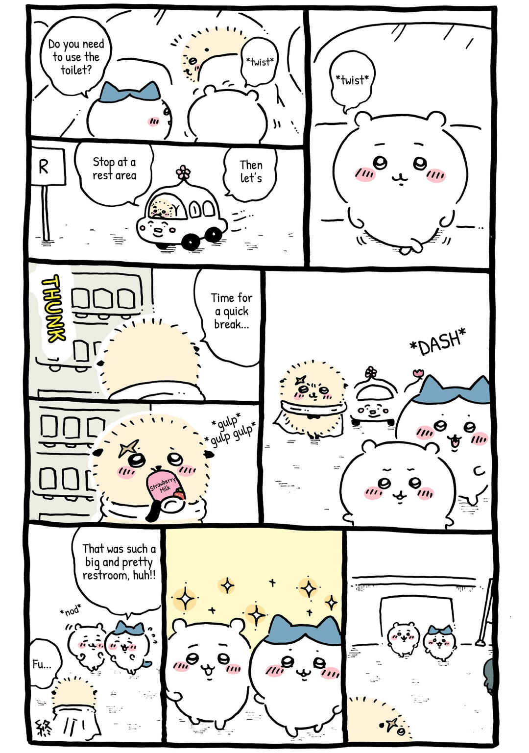 Page 1 Chapter 209 Chiikawa: Nanka Chiisakute Kawaii Yatsu (Webcomic Pages)