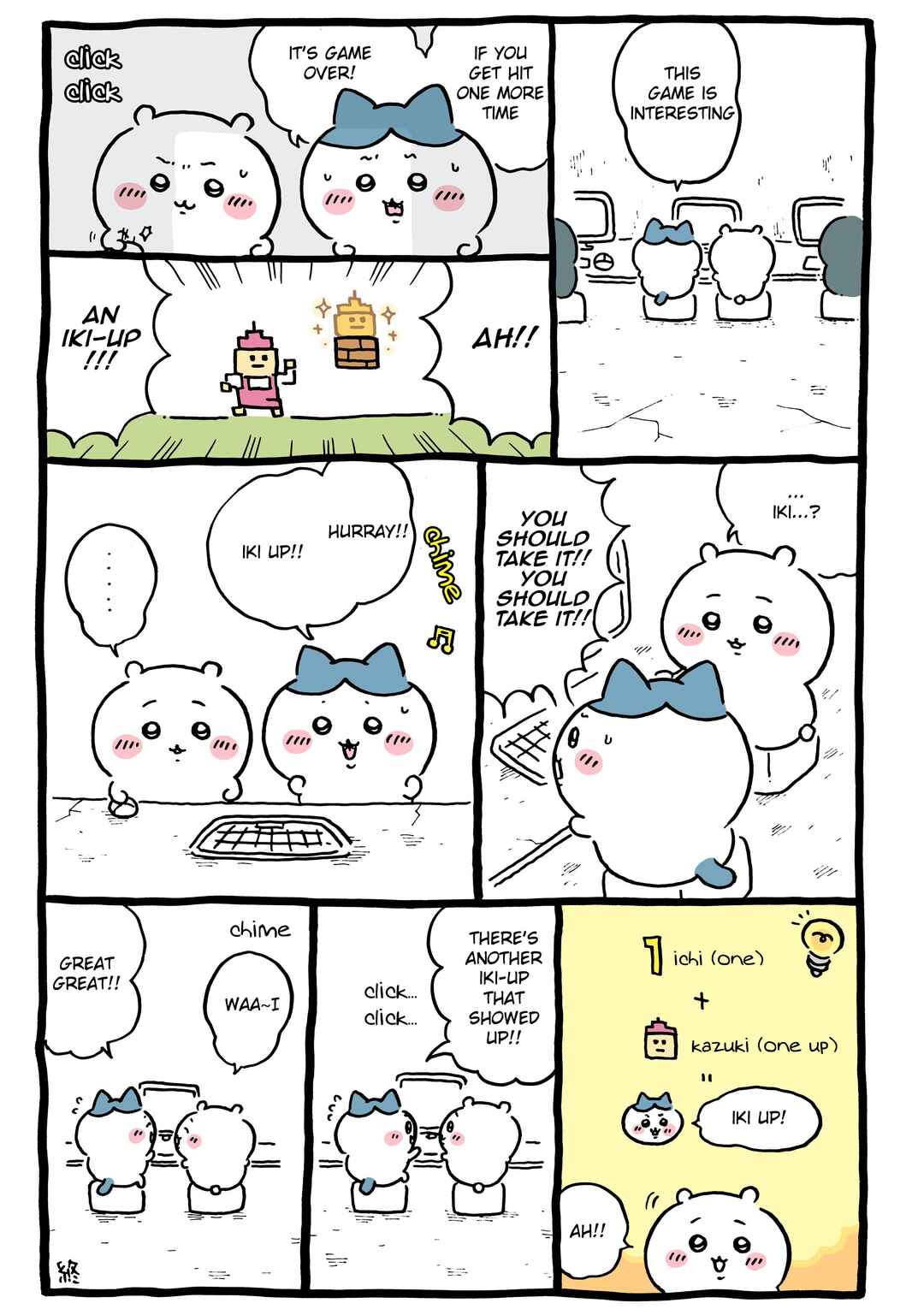 Page 1 Chapter 815 Chiikawa: Nanka Chiisakute Kawaii Yatsu (Webcomic Pages)