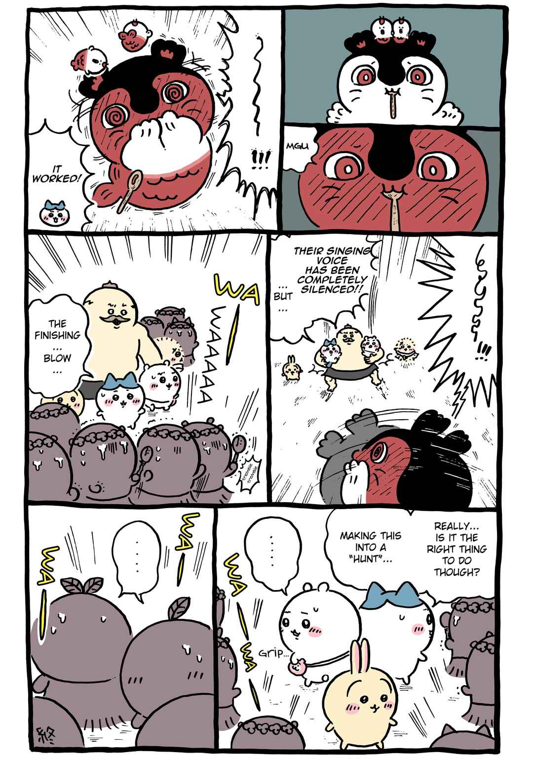 Page 1 Chapter 777 Chiikawa: Nanka Chiisakute Kawaii Yatsu (Webcomic Pages)