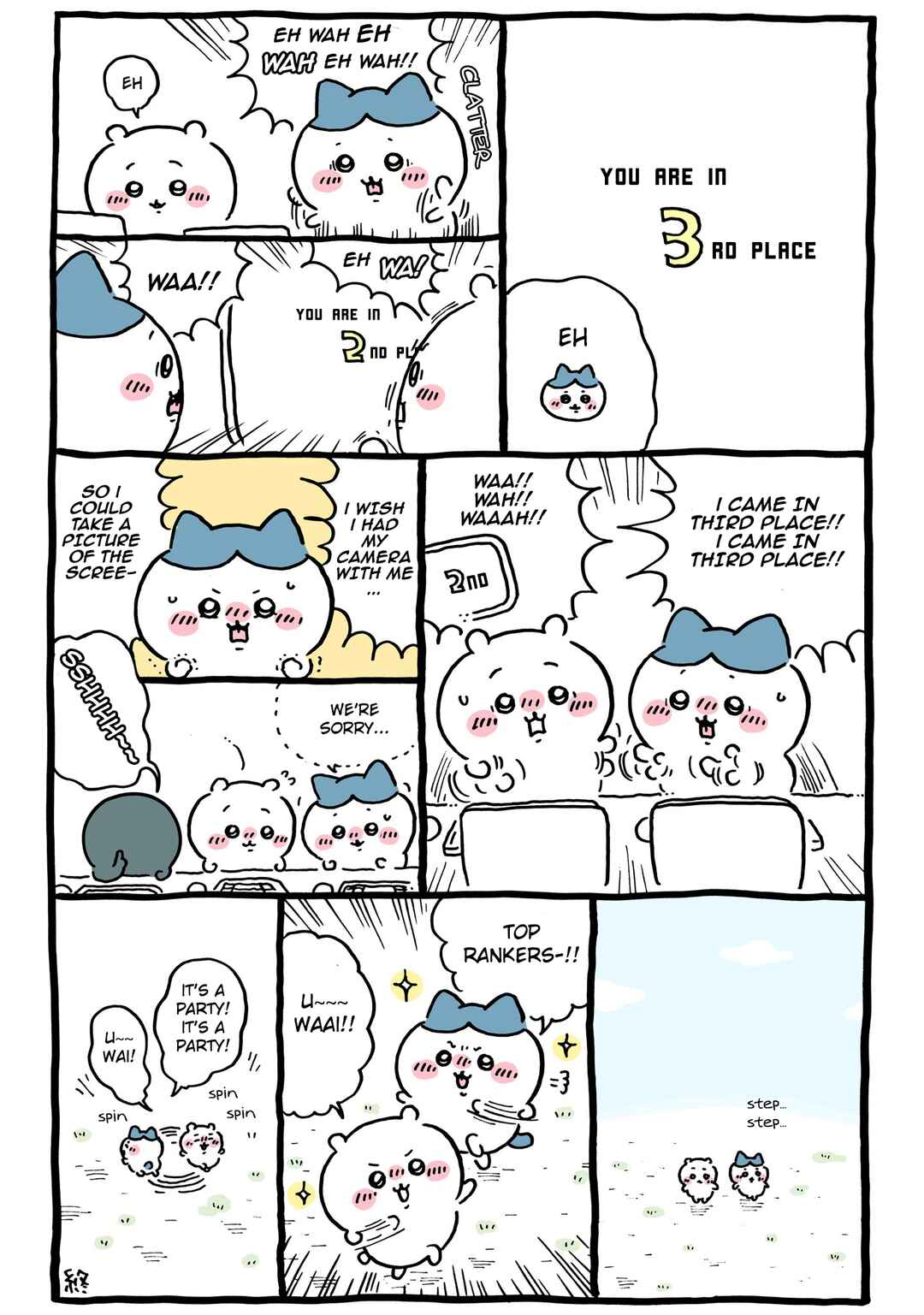 Page 1 Chapter 600 Chiikawa: Nanka Chiisakute Kawaii Yatsu (Webcomic Pages)