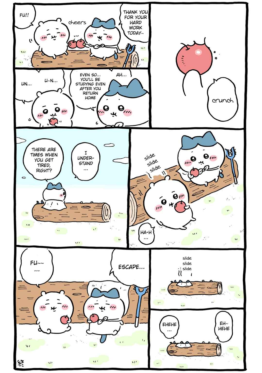 Page 1 Chapter 674 Chiikawa: Nanka Chiisakute Kawaii Yatsu (Webcomic Pages)