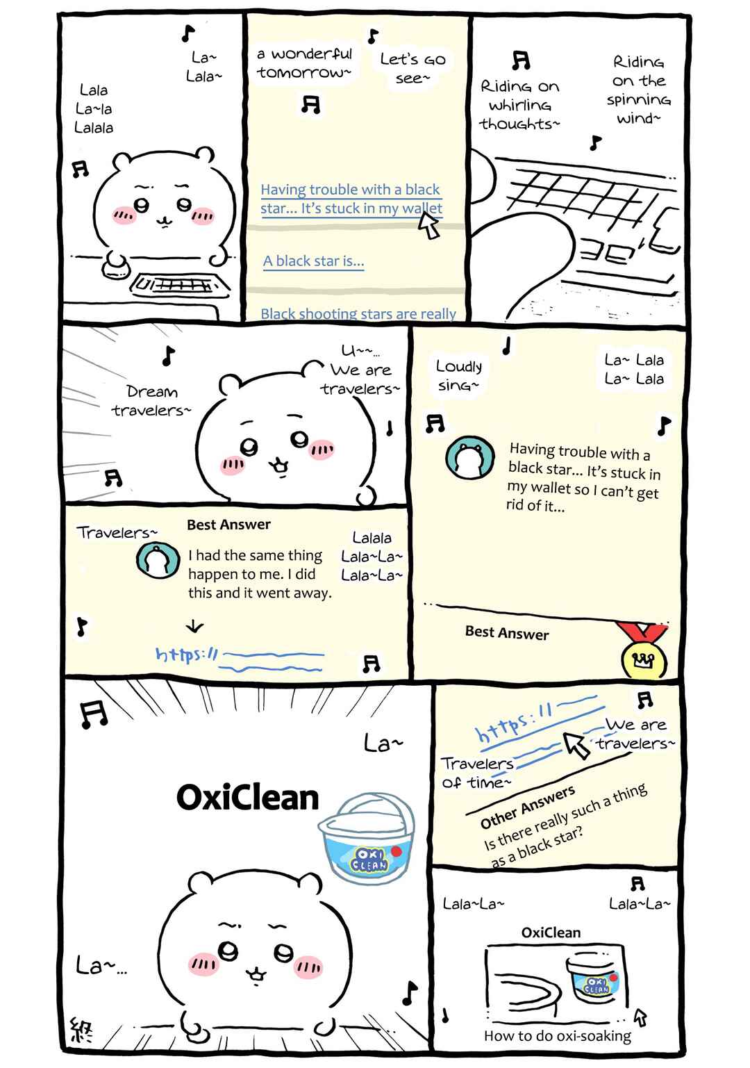 Page 1 Chapter 446 Chiikawa: Nanka Chiisakute Kawaii Yatsu (Webcomic Pages)