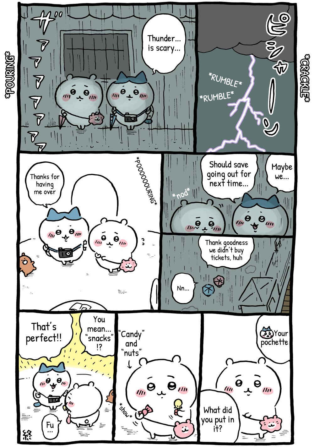 Page 1 Chapter 145 Chiikawa: Nanka Chiisakute Kawaii Yatsu (Webcomic Pages)