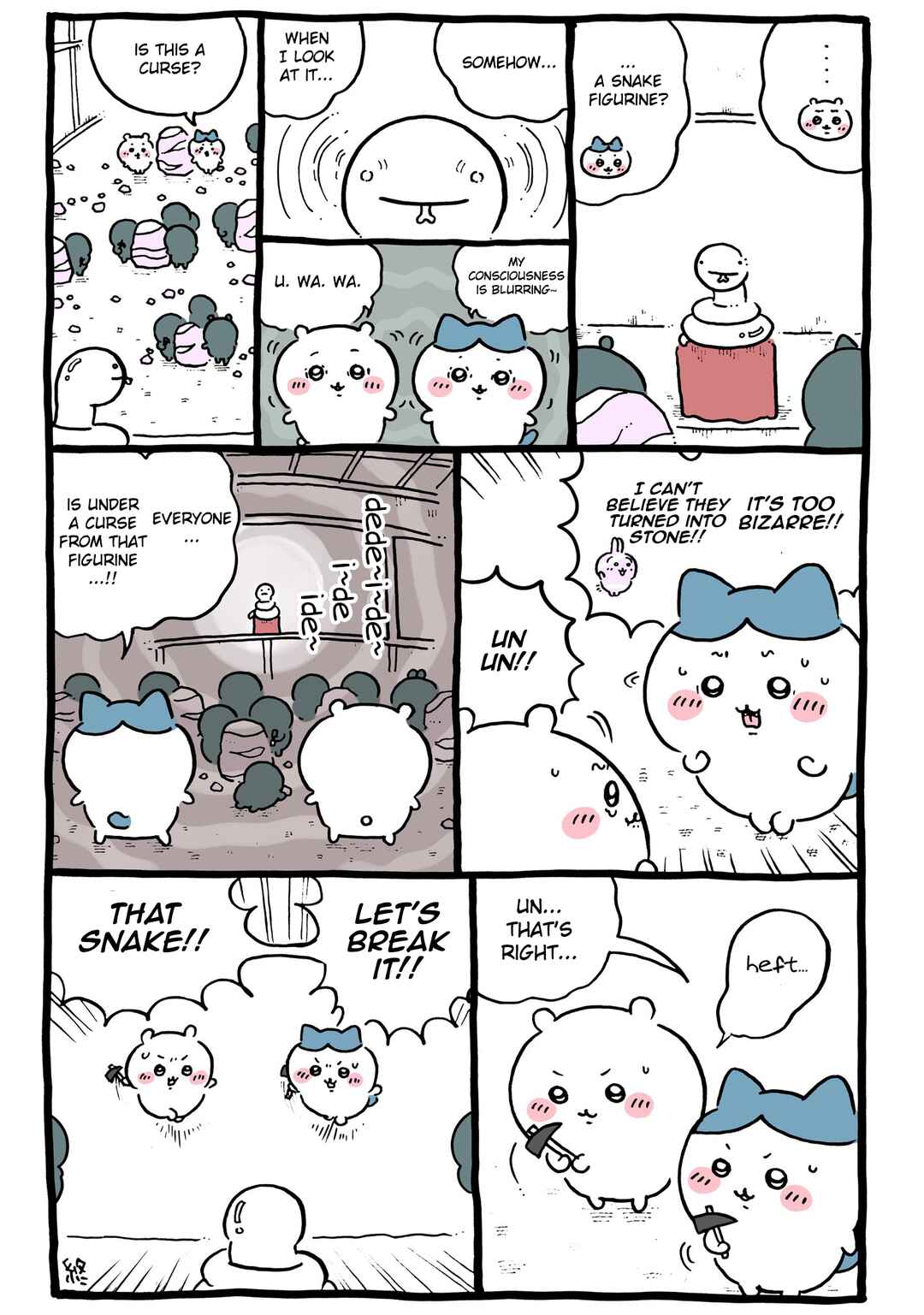 Page 1 Chapter 542 Chiikawa: Nanka Chiisakute Kawaii Yatsu (Webcomic Pages)