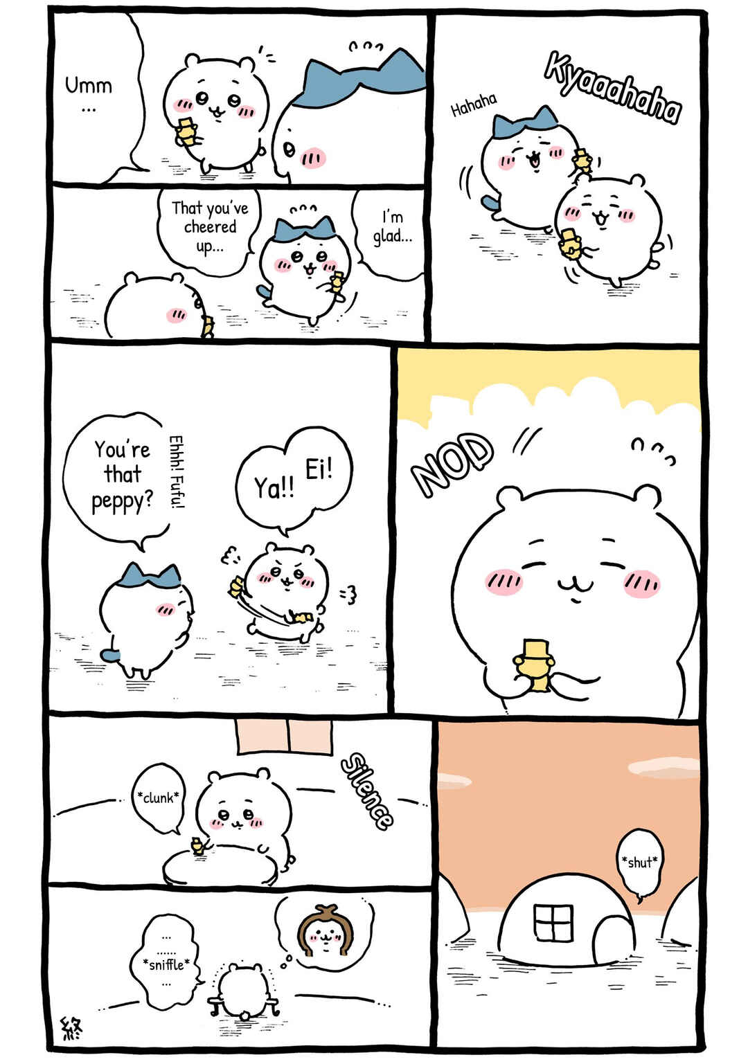 Page 1 Chapter 206 Chiikawa: Nanka Chiisakute Kawaii Yatsu (Webcomic Pages)