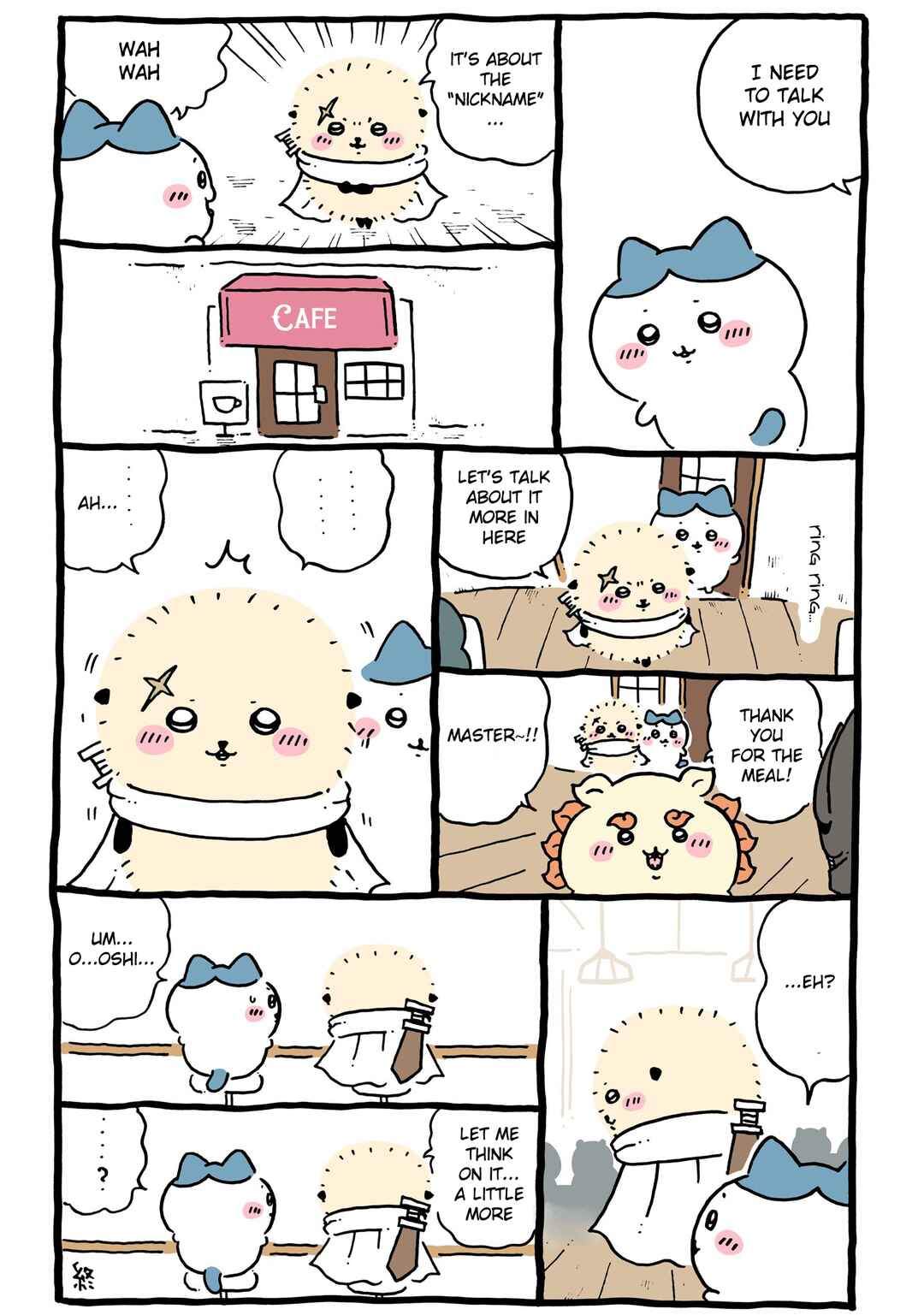 Page 1 Chapter 509 Chiikawa: Nanka Chiisakute Kawaii Yatsu (Webcomic Pages)