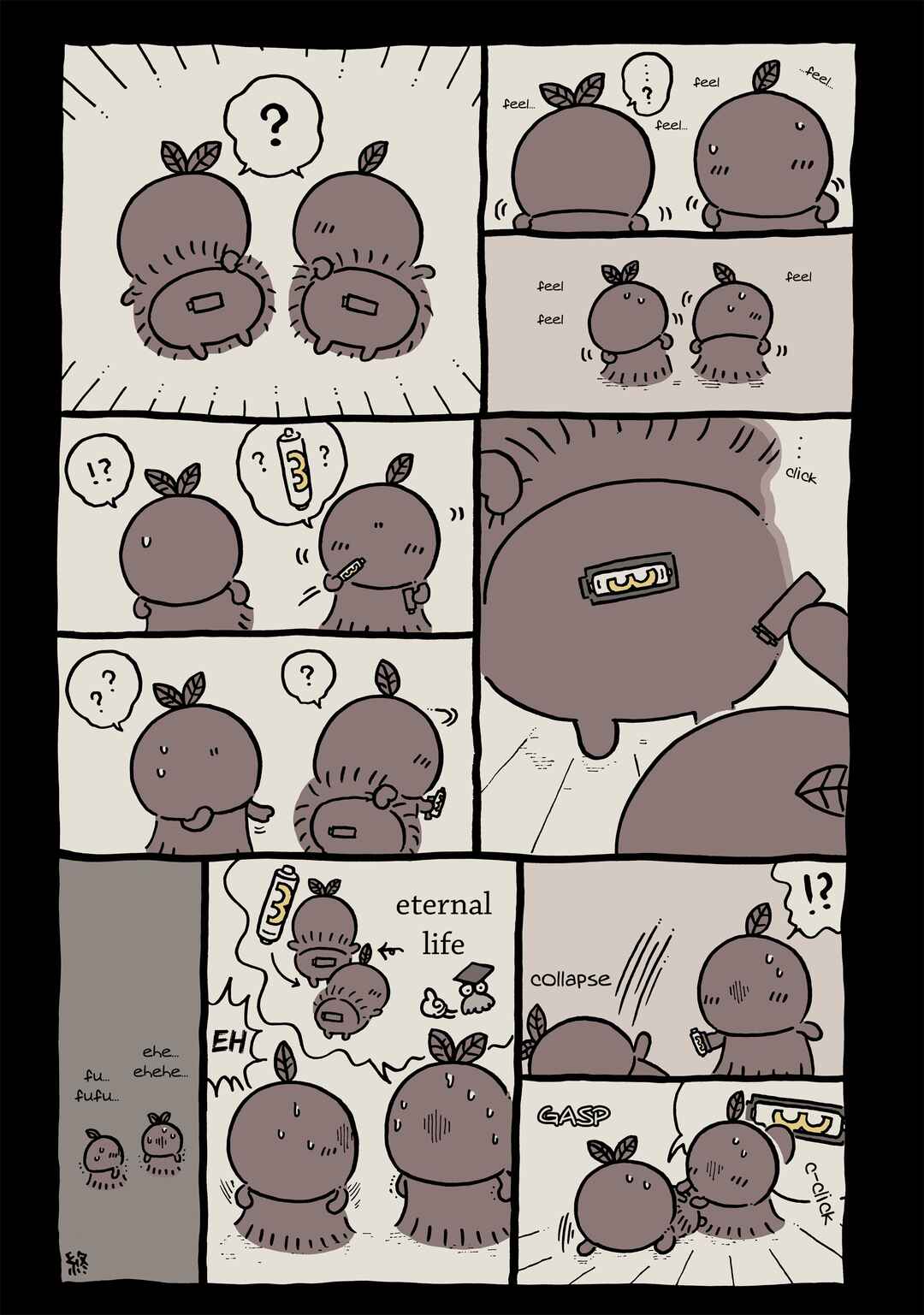 Page 1 Chapter 791 Chiikawa: Nanka Chiisakute Kawaii Yatsu (Webcomic Pages)