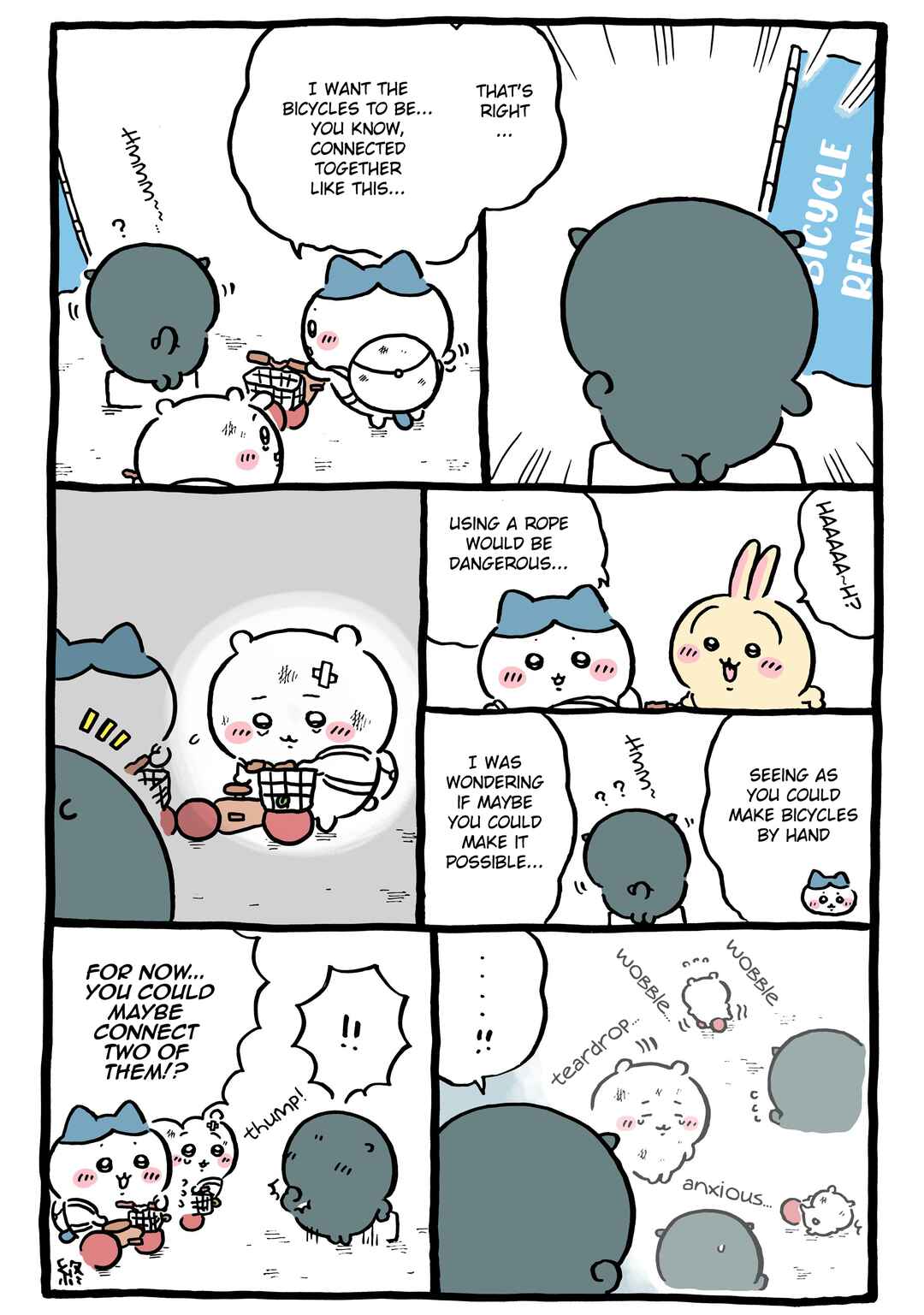 Page 1 Chapter 1101 Chiikawa: Nanka Chiisakute Kawaii Yatsu (Webcomic Pages)