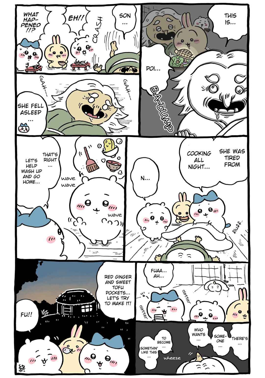 Page 1 Chapter 571 Chiikawa: Nanka Chiisakute Kawaii Yatsu (Webcomic Pages)