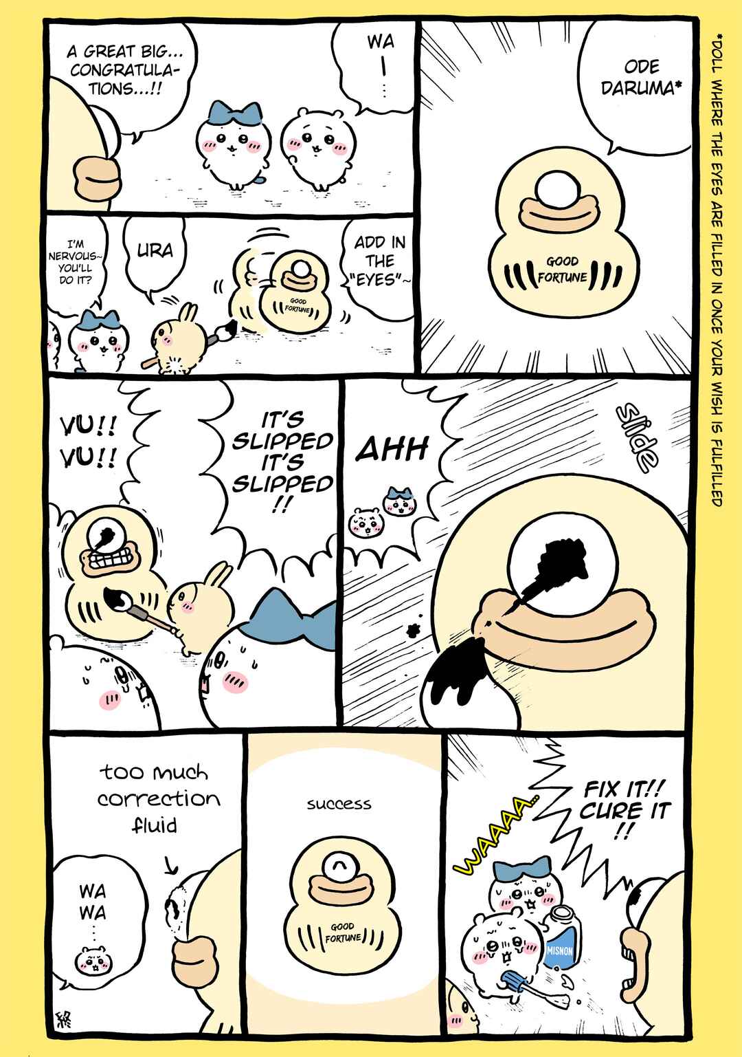 Page 1 Chapter 928 Chiikawa: Nanka Chiisakute Kawaii Yatsu (Webcomic Pages)